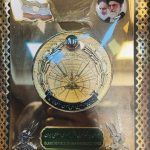 تقدیر و تشکر پدافند هوایی ارتش از هلدینگ آرین سازه