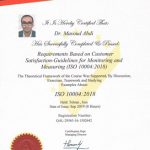 مدارک و تاییدیه های دکتر مسعود عبدی مدیرعامل هلدینگ آرین سازه